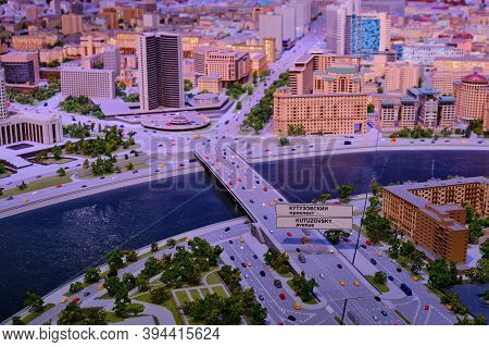 Layout Of Moscow. Kutuzovsky Prospect, Krasnopresnenskaya Embankment And Novy Arbat. Moscow, Russia,