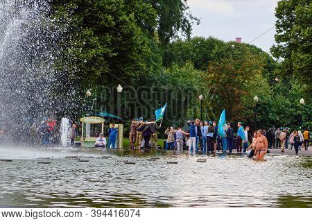 Fountain In Gorky Park On The Day Of The Airborne Troops (vdv) - Russia, Moscow, 08 02 2019