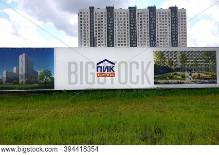 Construction Group Pik House And Banner - Moscow, Russia 07 08 2019