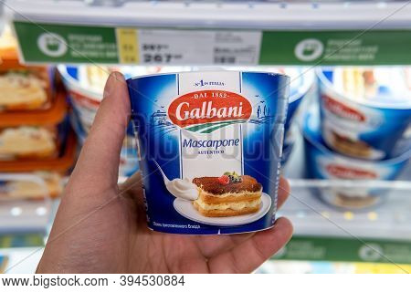 Tyumen, Russia-november 07, 2020: Mascarpone Italian Galbani Gran Gusto Traditions Of The Italian Br
