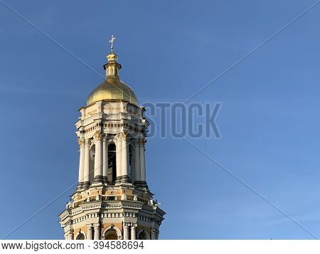 Domes Of An Old Church. The Roof Of The Cult Building. Dome Of A Medieval Temple. Concept: Religion,