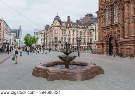 Russia June 23, 2020 Kazan, View Of The Fountain On Bauman Street Near The Bell Tower, Photo Was Tak