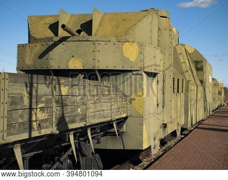 Armored Train At Chern\' Railway Station In Tula Oblast
