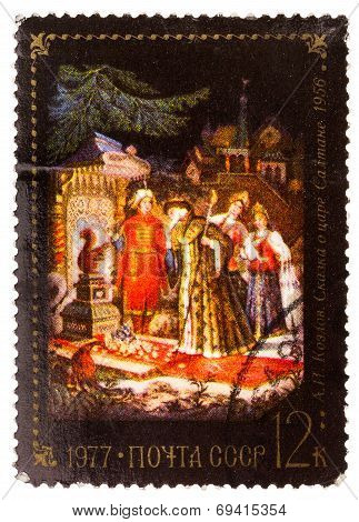 Post Stamp From Soviet Union