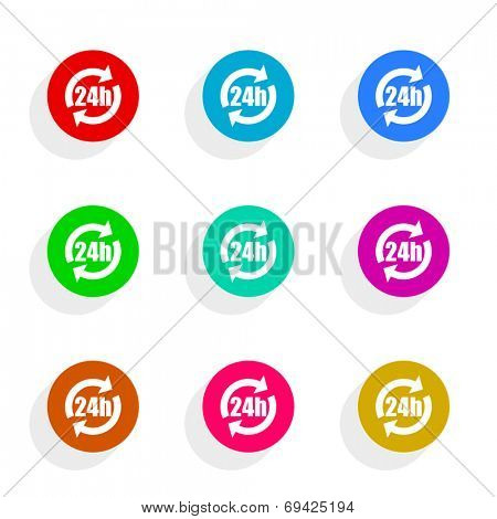 24h flat icon vector set