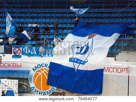 MOSCOW - DECEMBER 4 2014: in action during the International Europe bascketball league match Dynamo Moscow vs Maccabi Ashdod Israel in sport palace Krilatskoe Moscow Russia. Dynamo loss 59:67