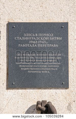 A Memorial Plaque On The Monument In Volgograd In Place Chervonoarmiyska Crossing The River Volga In