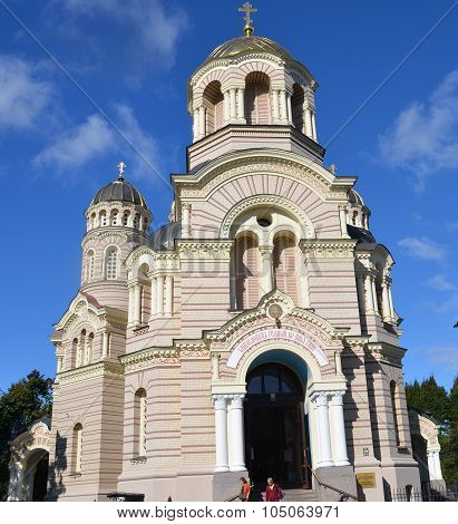 Riga Nativity of Christ Orthodox Cathedral