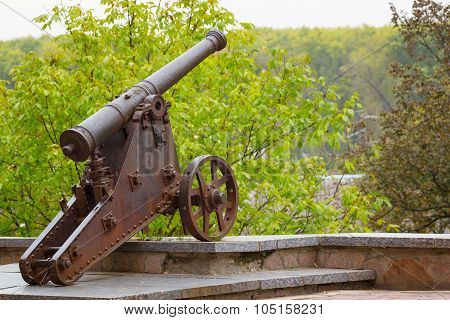 Cannon In Chernigov