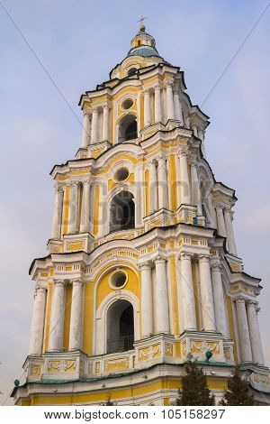 The Trinity Cathedral Bell Tower