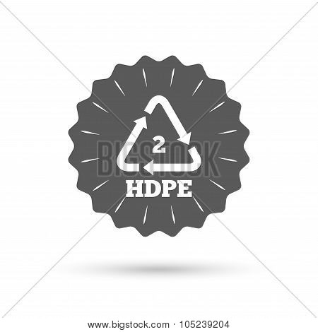Pe-hd 2 sign icon. Polyethylene high-density.