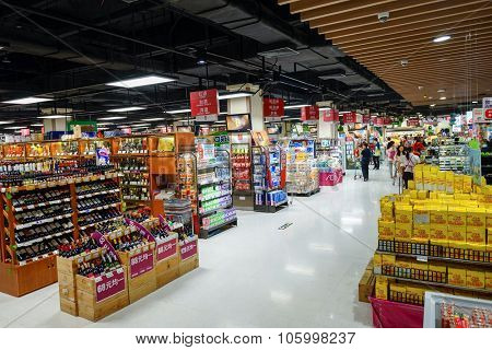 SHENZHEN, CHINA - OCTOBER 15, 2015: JUSCO supermarket interior. JUSCO is the acronym for Japan United Stores Company, a chain of 