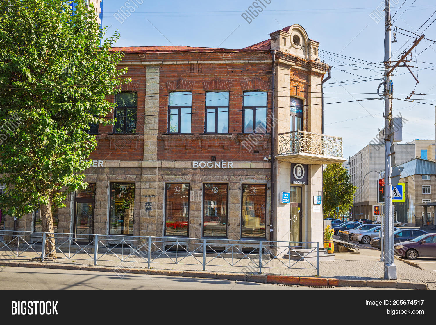 Novosibirsk Siberia Image & Photo (Free Trial) Bigstock