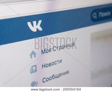 Voronezh, Russia - Circa February 2017: Vkontakte or VK website homepage screen. Close up photo of computer screen. VK is the biggest Russian online social media and social network