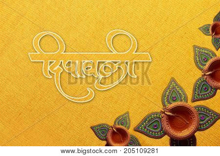 indian festival diwali  diyas rangoli happy diwali