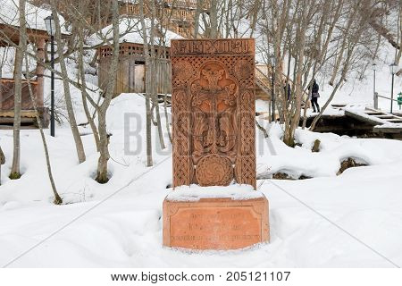Holy spring Gremyachiy Klyuch. Gift of the Armenian Church. Svyatogorye. Moscow region Sergiev Posad district village Vzglyadnevo