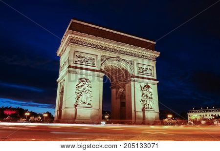 The Triumphal Arch is one of the most famous monuments in Paris. It honors those who fought and died for France.
