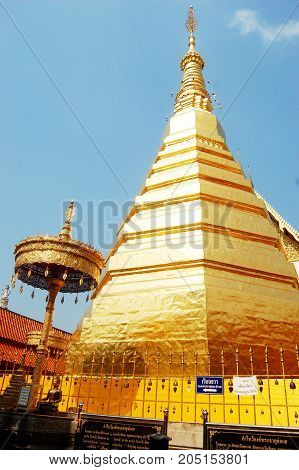 Buddha Relics In Golden Chedi Of Wat Phra That Cho Hae Temple