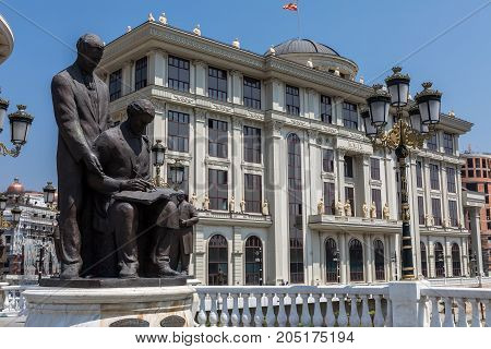 City Center Of Skopje, Fyrom