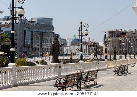City Center Of Skopje, Fyrom