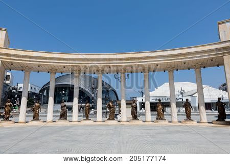 City Center Of Skopje, Fyrom
