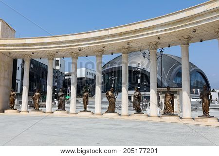 City Center Of Skopje, Fyrom