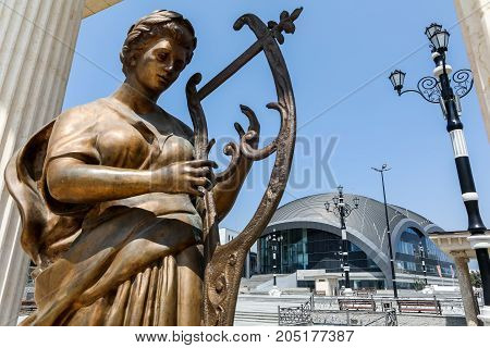 City Center Of Skopje, Fyrom