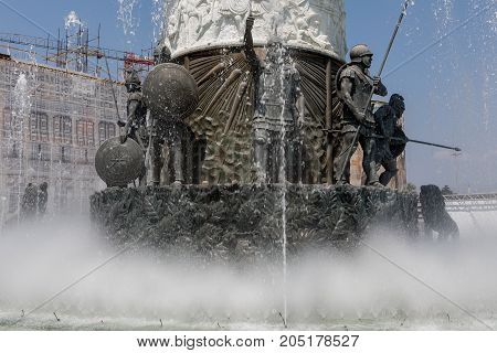 City Center Of Skopje, Fyrom