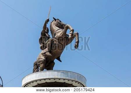 City Center Of Skopje, Fyrom