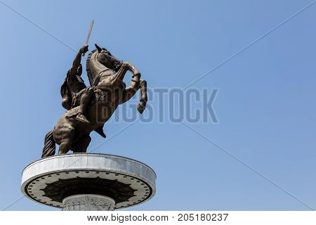 City Center Of Skopje, Fyrom