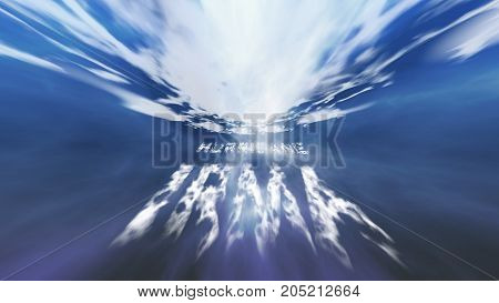 Hurricane Irma. Graphic visualization of a hurricane moving in the distance with an inscription of white cloud letters on a dark blue sky. 3d render