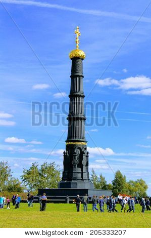 September, 16 2017, Tula, Russia - The International Military and Historical Festival "Kulikovo Field": monument in honor of victory on Kulikovo Field.