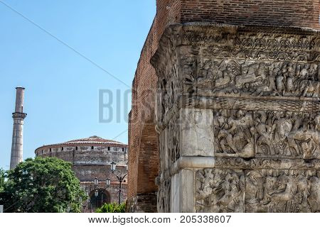 Arch Of Galerius And Rotunda In Thessaloniki - Grecee