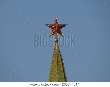 Kremlin red star. Russian historical object. Moscow.