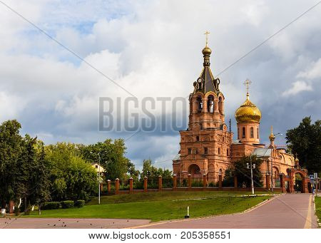 Ramenskoe Moscow Region Russia - September 8 2017: Beautiful view of Trinity Cathedral in the city of Ramenskoye Moscow Region in Russia in the summer landscape