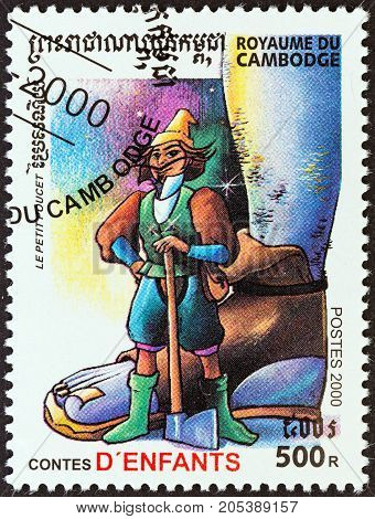 CAMBODIA - CIRCA 2000: A stamp printed in Cambodia from the 
