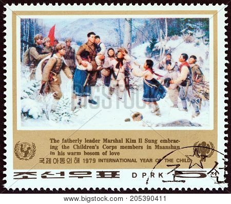 NORTH KOREA - CIRCA 1979: A stamp printed in North Korea from the 