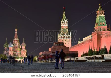 Red Square and the Kremlin at night.