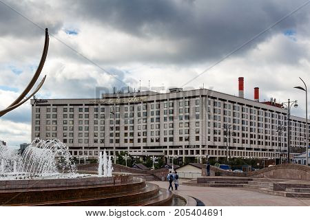 Moscow, Russia - September 16, 2017 - Radisson Slavyanskaya Hotel And Business Centre On Europe Squa