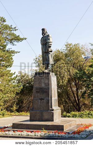 The Monument To The Pilot The Hero Of Soviet Union V. S. Holzunov