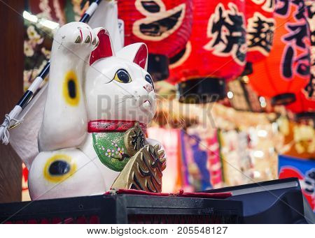 Maneki Neko Cat Japan lucky symbol shop front decoration
