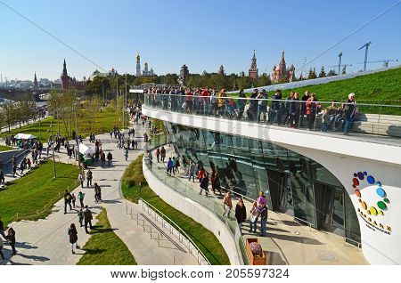 Moscow, Russia - September 23. 2017. Zaryadye - new landscape and an architectural park