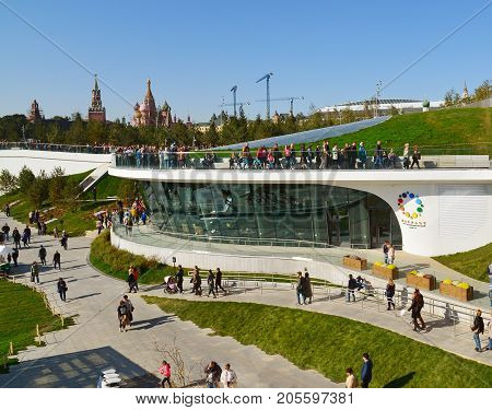 Moscow, Russia - September 23. 2017. Zaryadye - new landscape and an architectural park
