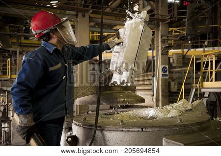 Padaeng industry Mae Sot Tak Thailand February20 2013 : Zinc mine. engineer control machine in factory.