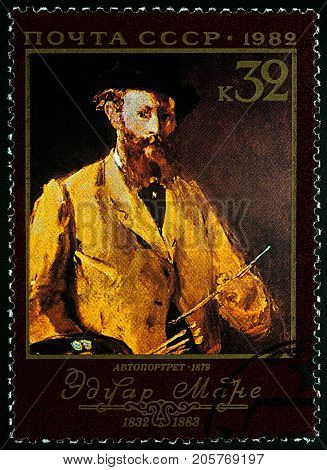 Moscow Russia - September 26 2017: A stamp printed in USSR (Russia) shows painting 