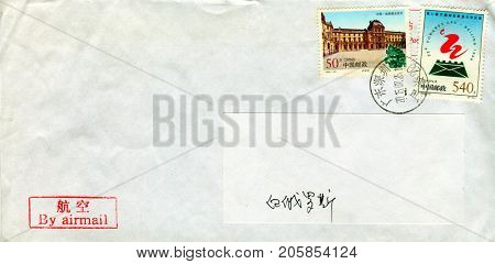 GOMEL, BELARUS - AUGUST 12, 2017: Old envelope which was dispatched from China to Gomel, Belarus, August 12, 2017. 