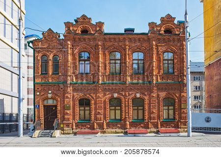 Novosibirsk Siberia Russia - September 17 2017: Brick house - a monument of architecture (year of construction 1900) street Michurina No. 6