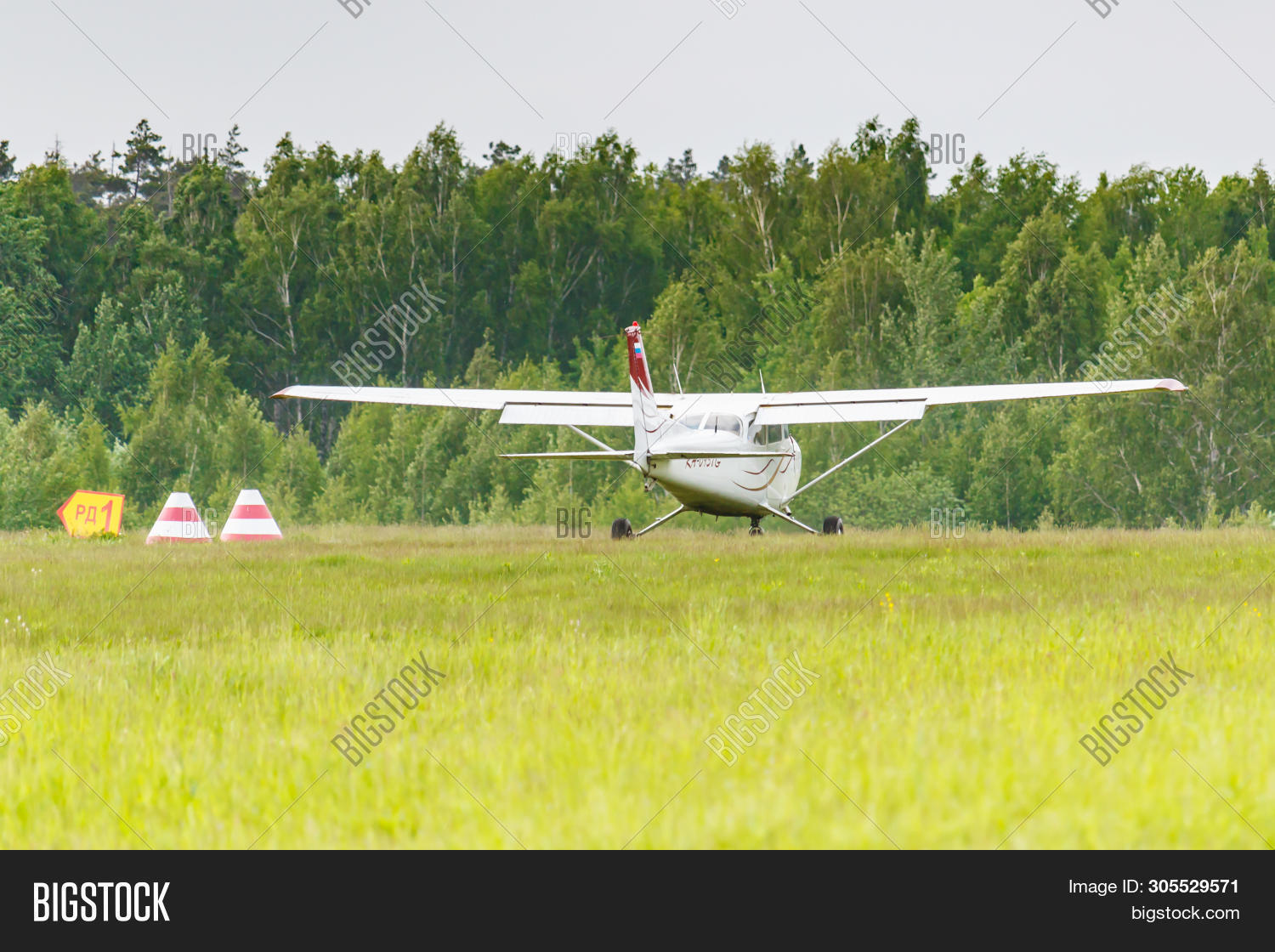 Balashikha, Moscow Image & Photo (Free Trial) | Bigstock