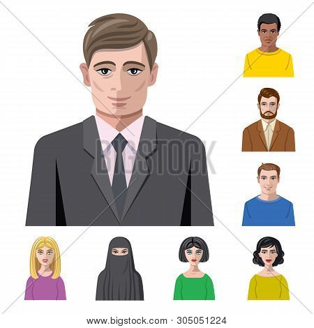 Vector Design Of Avatar And Face Symbol. Collection Of Avatar And Profile Stock Vector Illustration.