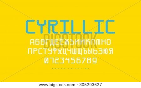 Monospaced Cyrillic Sans Serif Font With Rounded Corners. Letters And Numbers For Logo And Emblem De